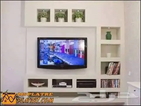 معلم جبس عادى 0