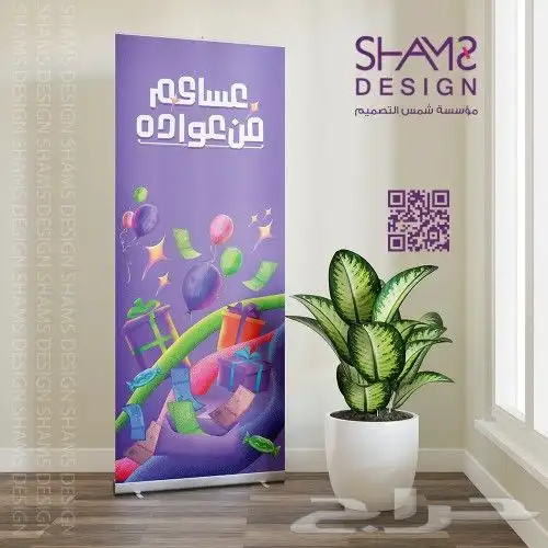 مطبوعات 19
