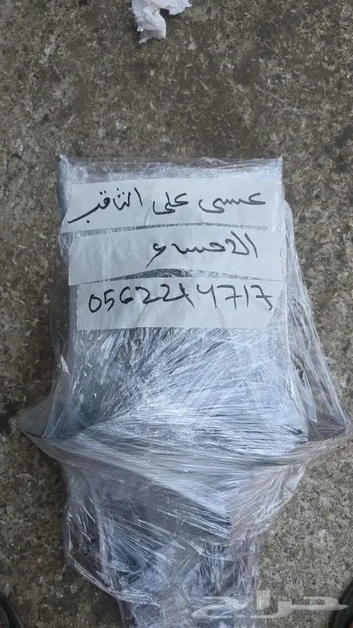 لكزس es350 2020 مساعدات اصلي وكالة 9