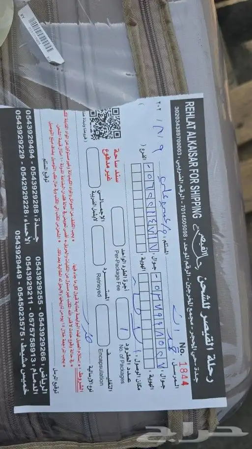 لكزس es350 2020 مساعدات اصلي وكالة 10