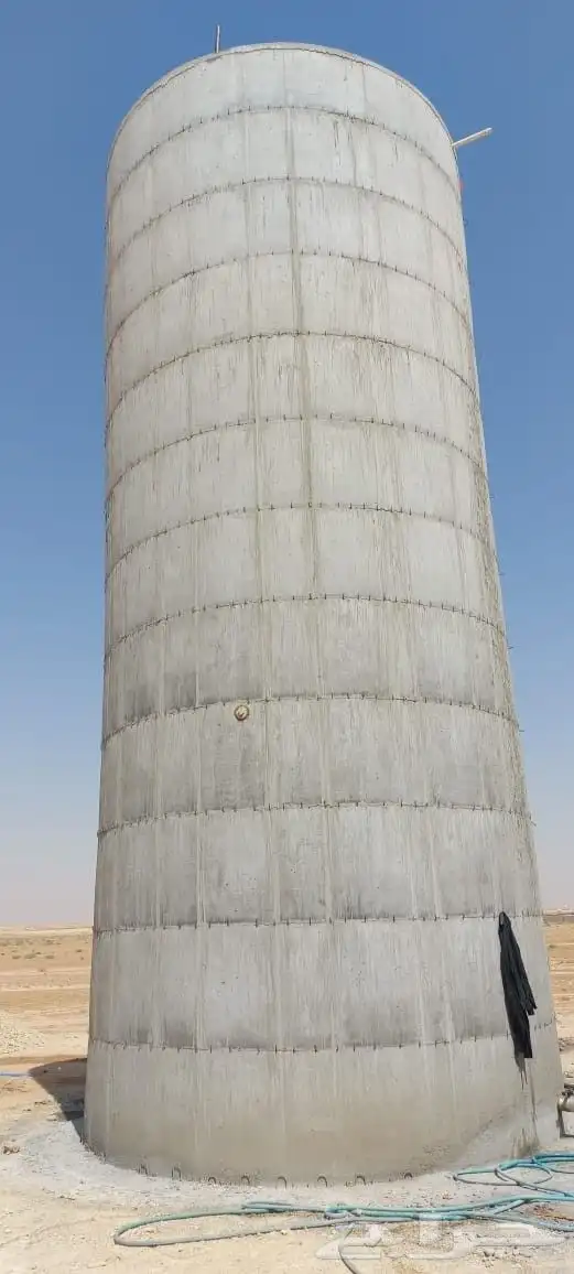 خزنات 2