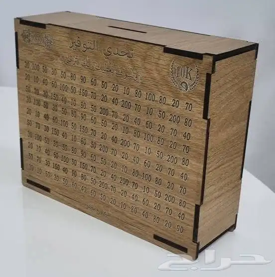 منتجات البيع بالجمله تصفيه 6