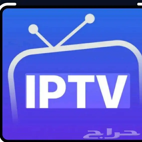 iptv 0