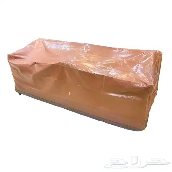 غطاء كراسي خارجية طربال بجودة عالية 0
