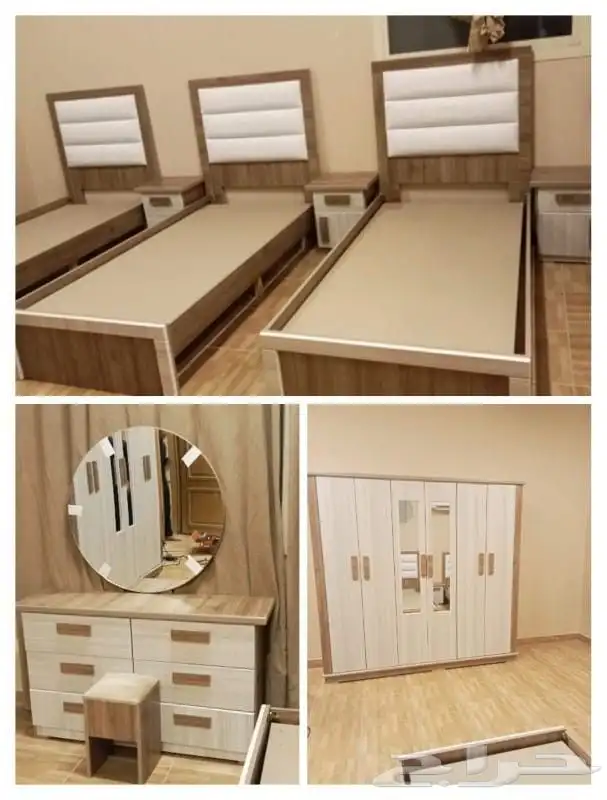 عرف نوم وطني جاهزه 9