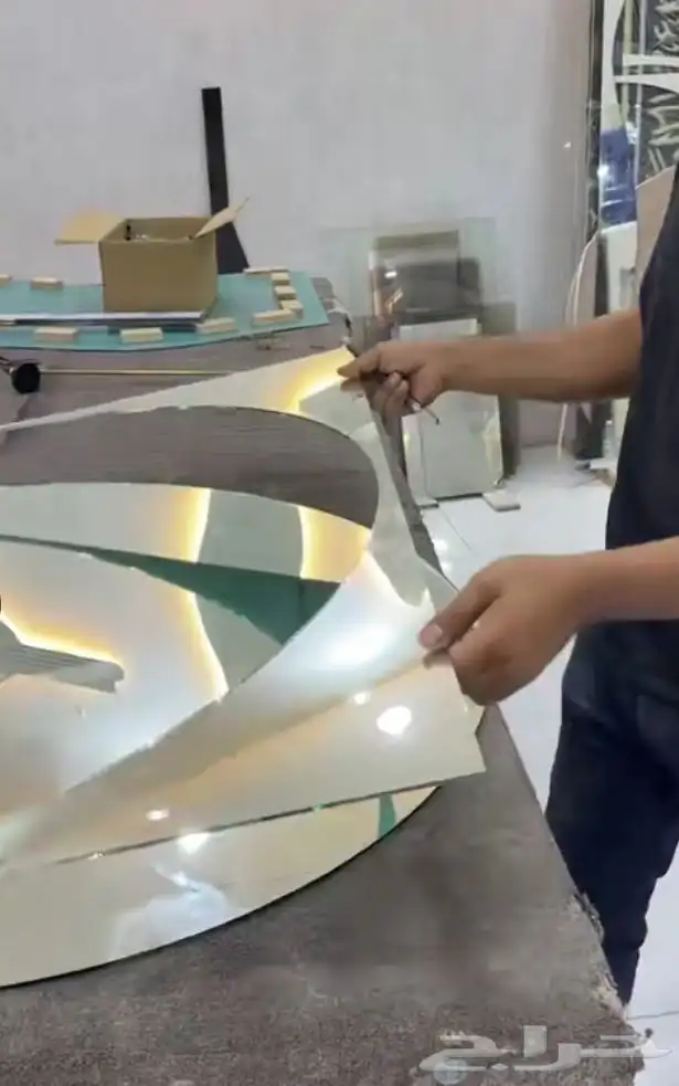 مرايا جداريه الرياض 7