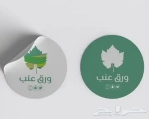 مطبة مطابع مطبوعات طباعة اكواب بوكسات ستكر بنر اعلام مطبوعات 43