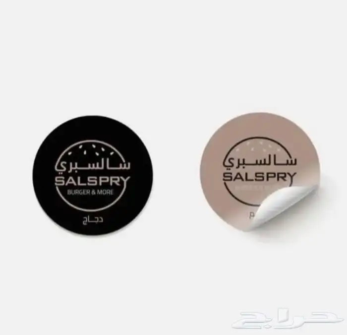 مطبة مطابع مطبوعات طباعة اكواب بوكسات ستكر بنر اعلام مطبوعات 12