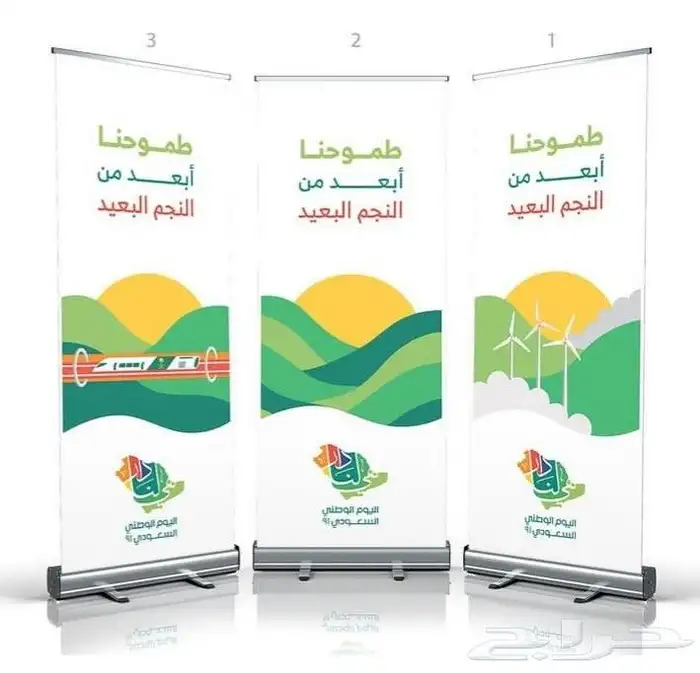 مطبة مطابع مطبوعات طباعة اكواب بوكسات ستكر بنر اعلام مطبوعات 38