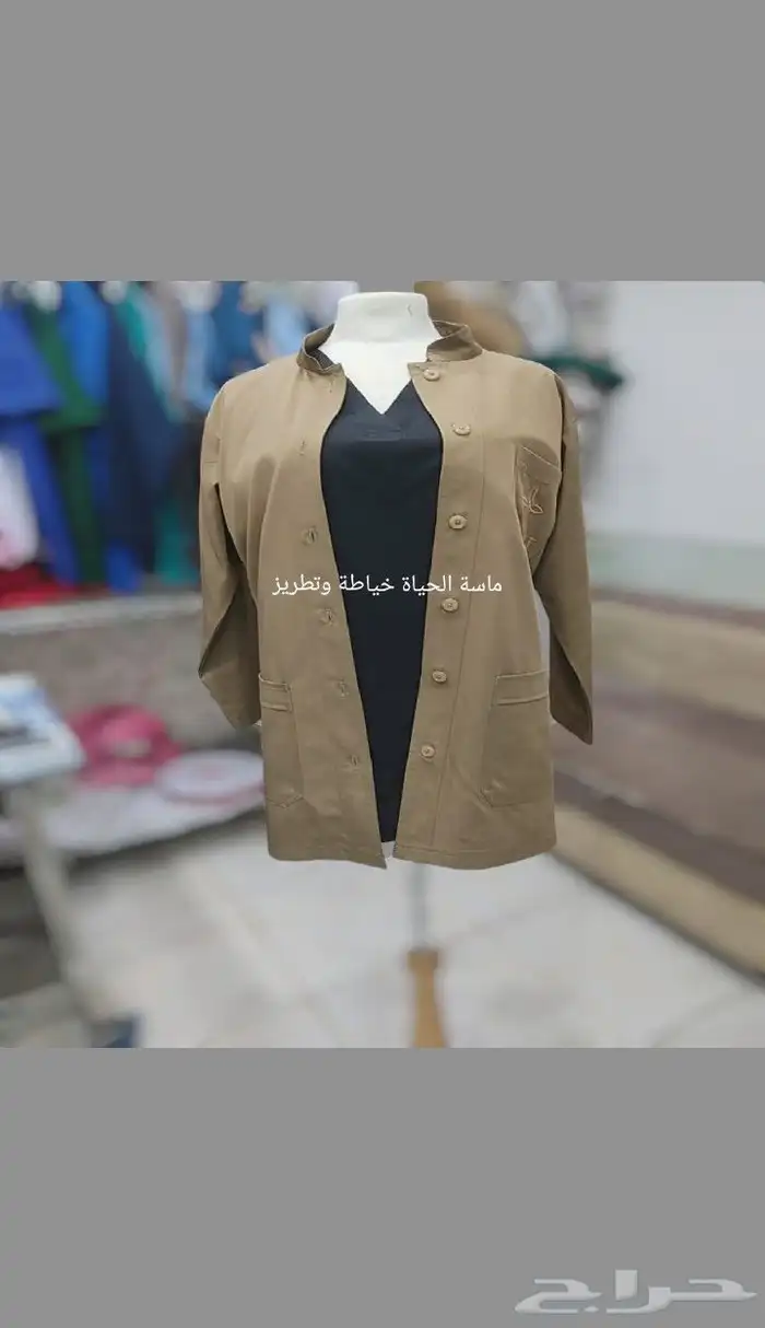 خياطة وتفصيل وتطريز يونيفورم طبي 1