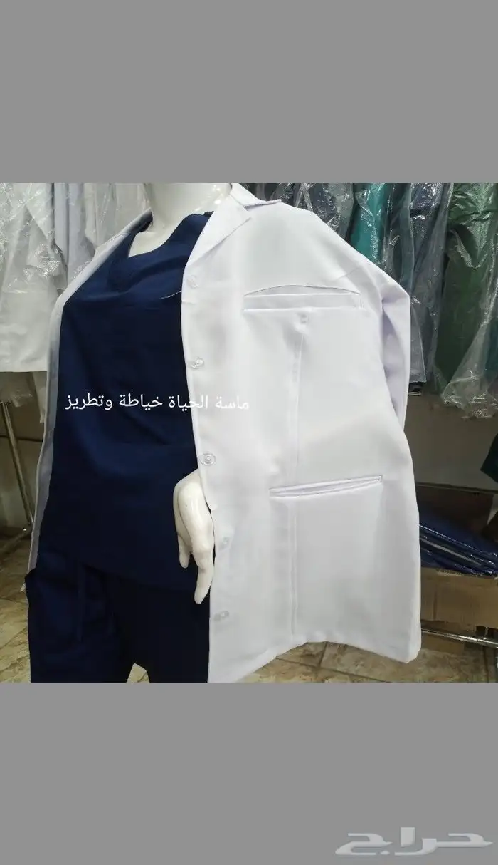 خياطة وتفصيل وتطريز يونيفورم طبي 25
