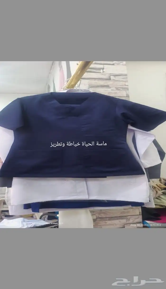 خياطة وتفصيل وتطريز يونيفورم طبي 9