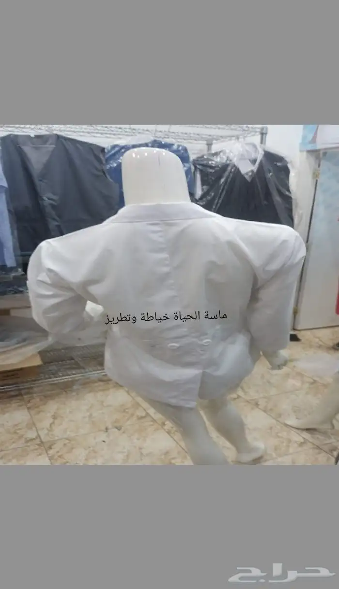 خياطة وتفصيل وتطريز يونيفورم طبي 12