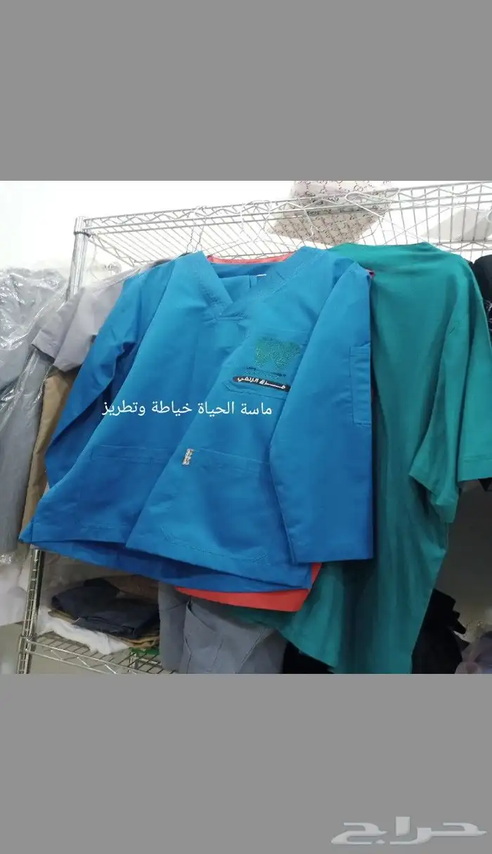 خياطة وتفصيل وتطريز يونيفورم طبي 7