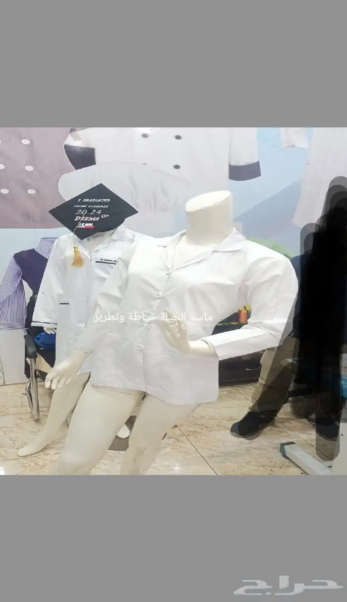 خياطة وتفصيل وتطريز يونيفورم طبي 11