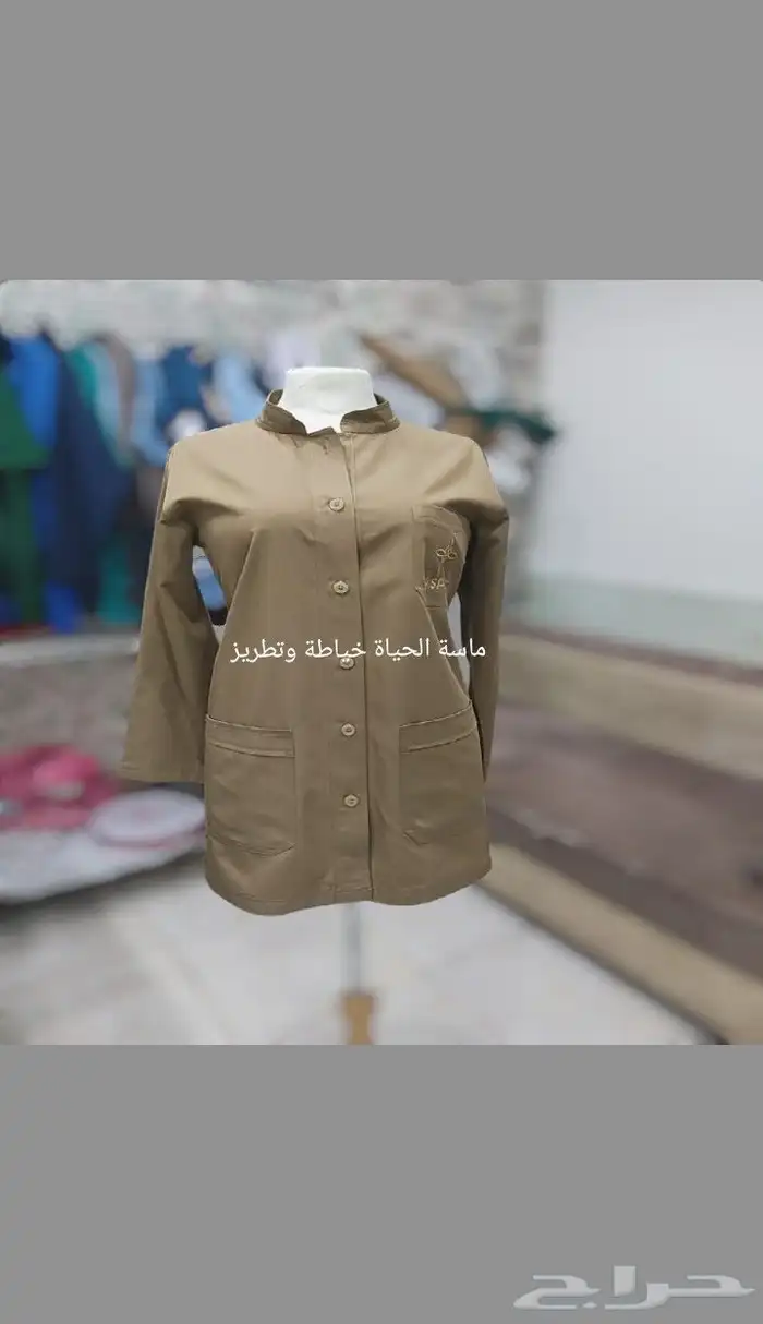 خياطة وتفصيل وتطريز يونيفورم طبي 2