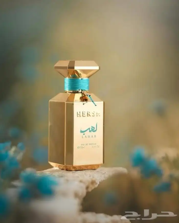 عطر لهب العز وبسعر عرض خاص الاصلي 2