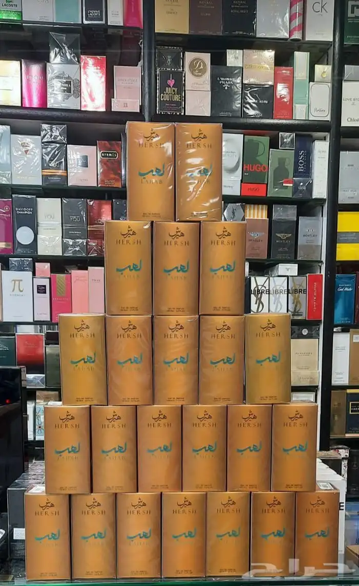 عطر لهب العز وبسعر عرض خاص الاصلي 0