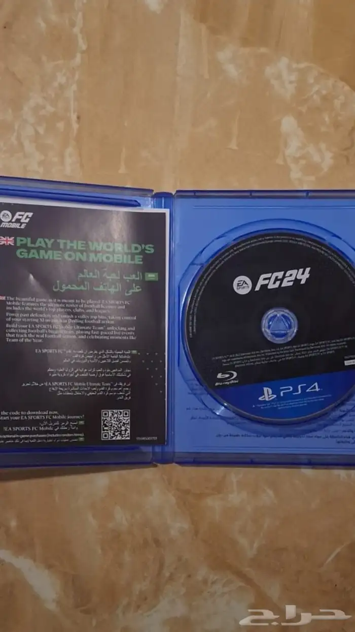 شريط سوني 4 1