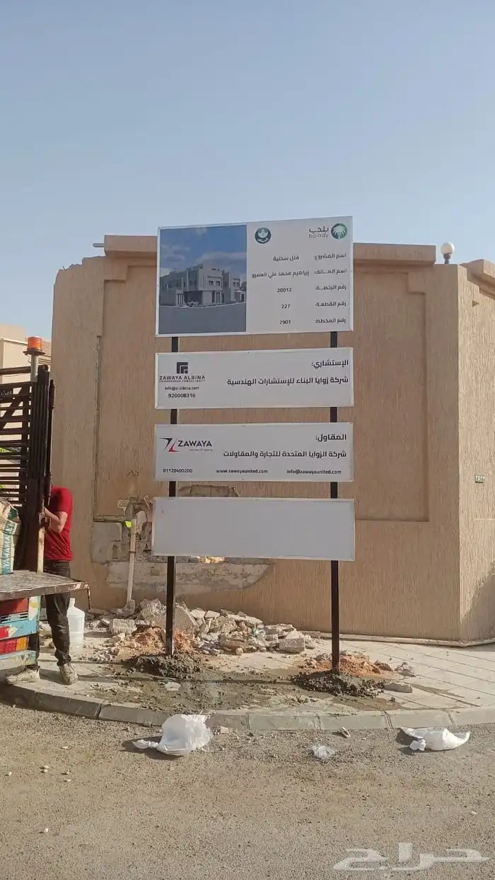 مطبوعات 5