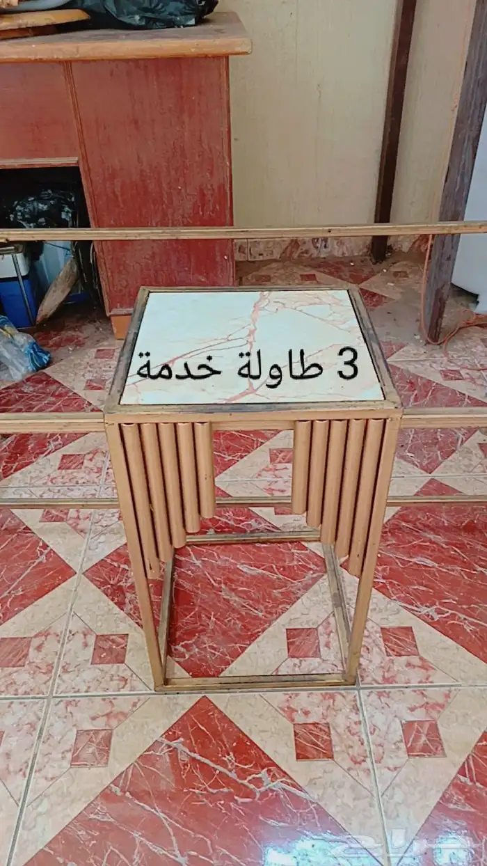 طاولات للبيع المستعجل ( 3 أطقم مختلفة ) 3