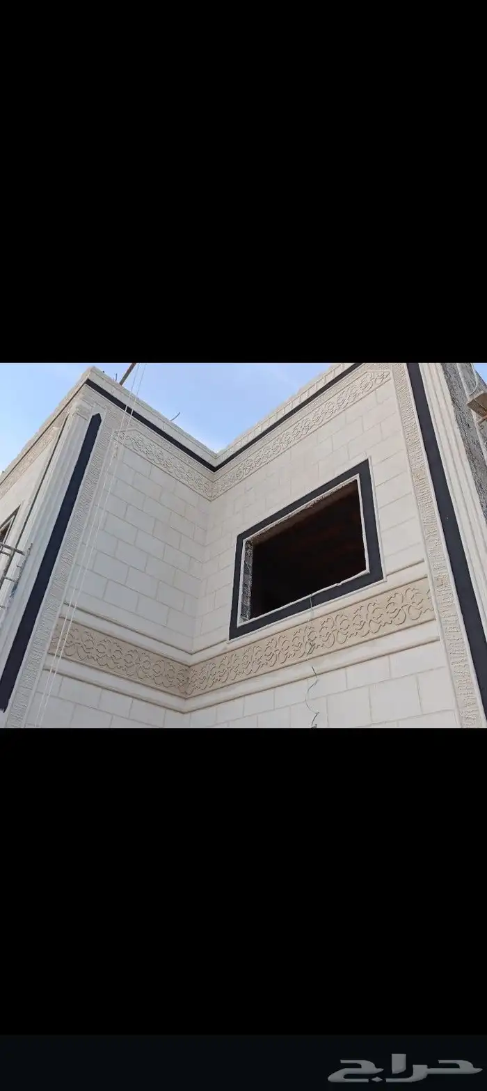 لياسه ملونه ملونه ديكورات خارجيه اسمنتيه بديل الحجر الطبيعي 6