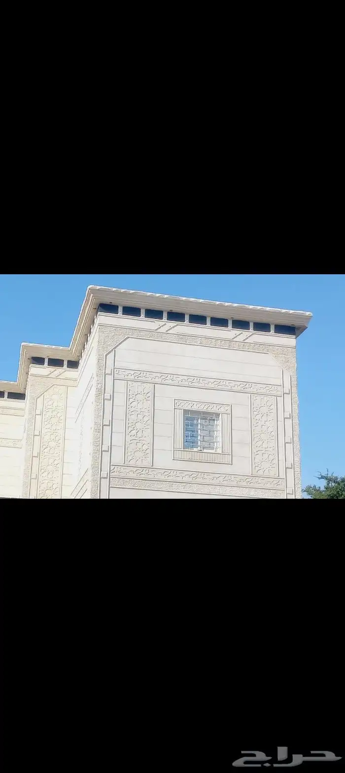 لجميع أشكال الوجهات الخارجيه لياسه ملونه بديل الحجر الطبيعي 9