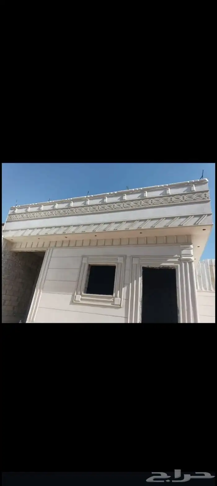 لجميع أشكال الوجهات الخارجيه لياسه ملونه بديل الحجر الطبيعي 6