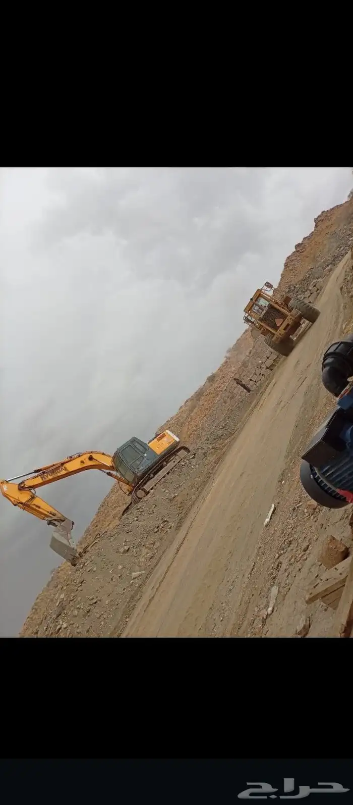 بكلين لل يجرا بشهر وساعه 0