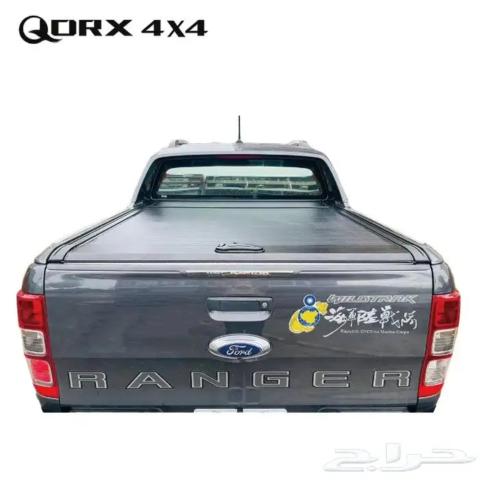 غطاء حوض سحب المنيوم للتواصل 0