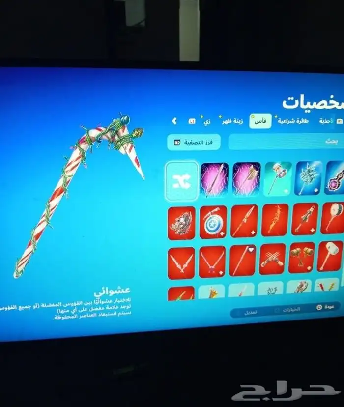 حساب فورت سعر رخيص   و مضمون 6