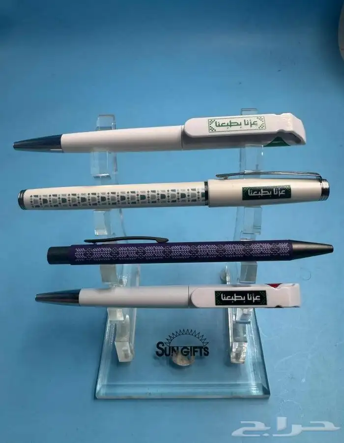 مطابع دار ميراد للدعاية والإعلان والليزر 1