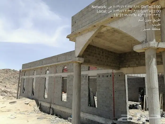 موسسة النهضة والانشاء 1