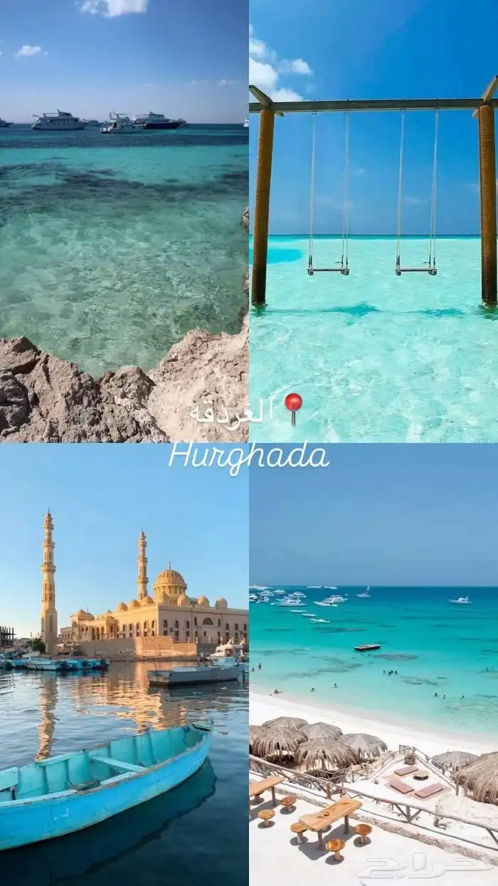 حجز الفنادق والشقق والرحلات السياحية في مصر 40