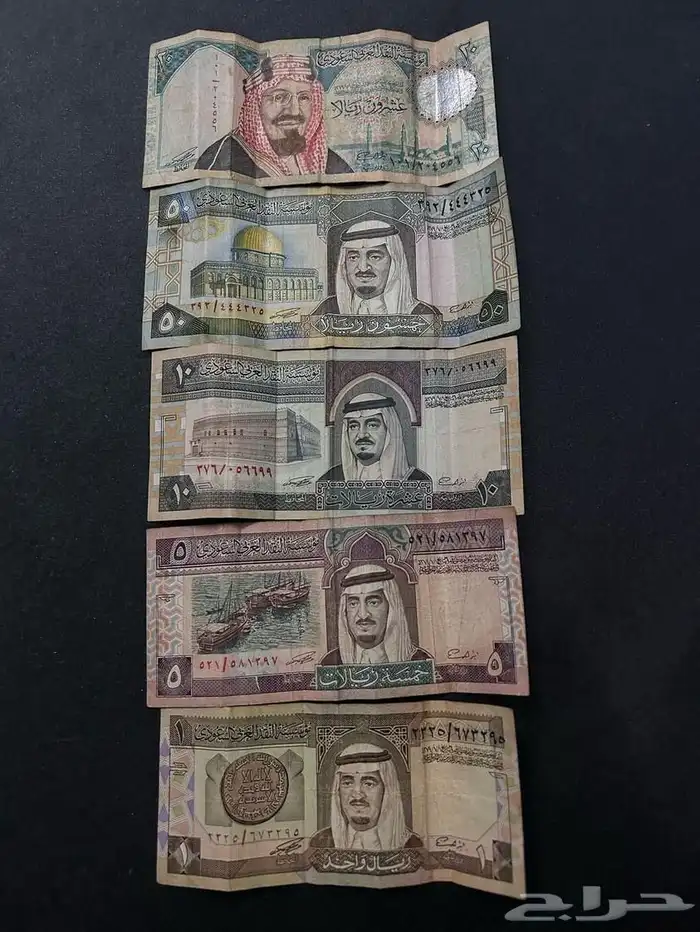 ورق نقدية قديمه على السوم 0