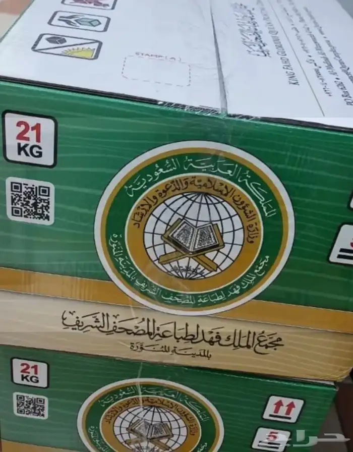 حي ابن خلدون 0