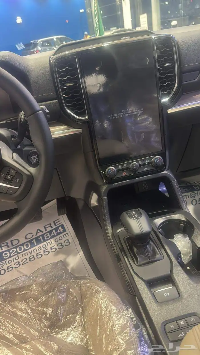 فورد ايفرست ليمتد 2025 5