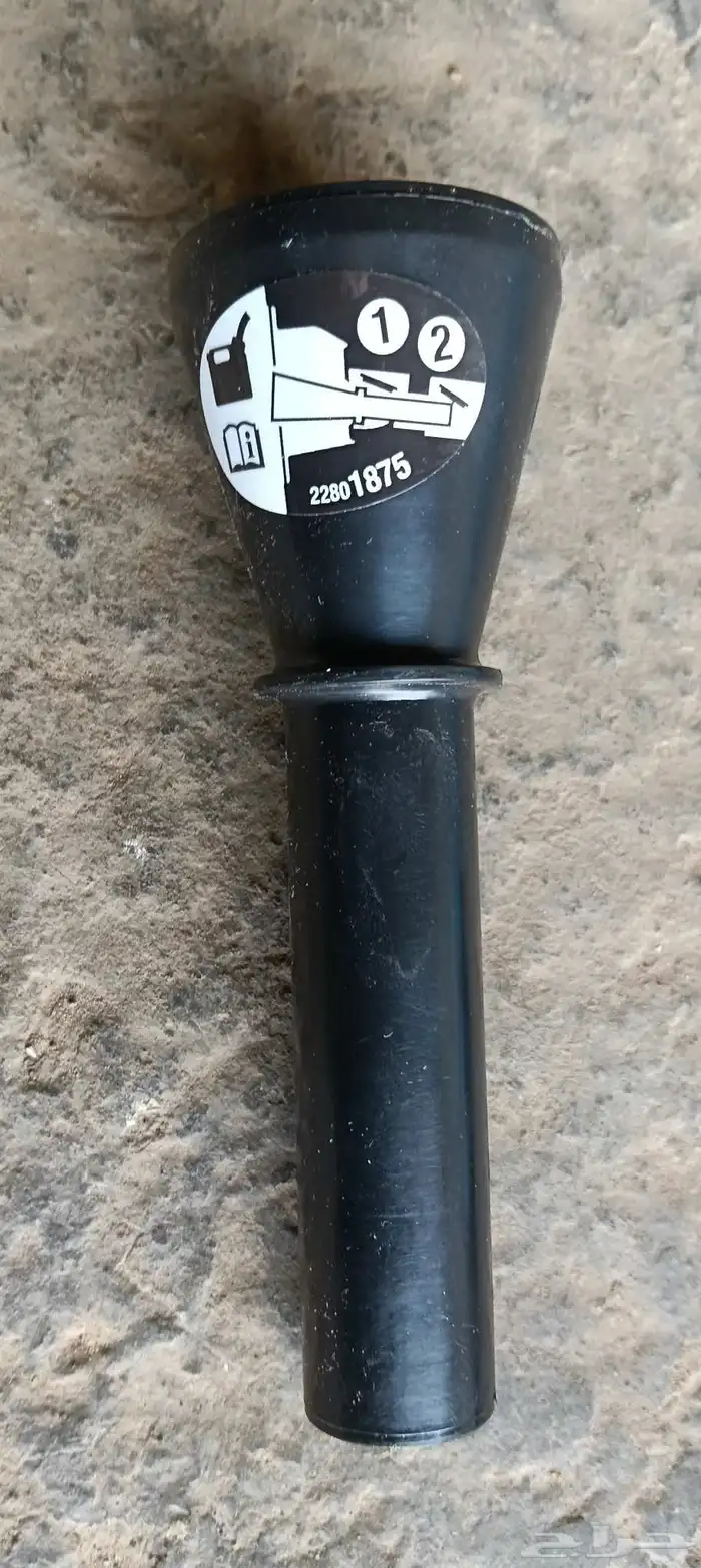 مفتاح مساحات سياره هيونداي مفتاح بصمه كهرباء 2