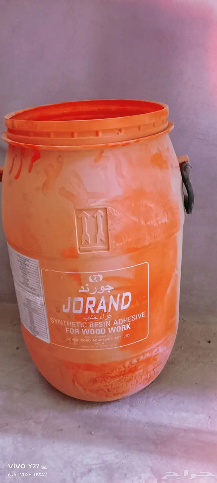 jorand 1