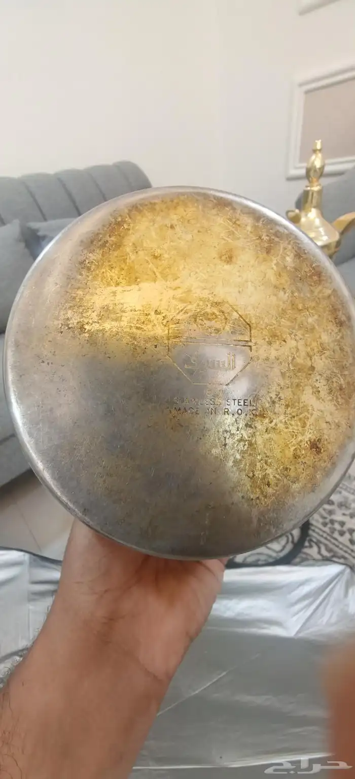 2 طقم السيف كوري 2