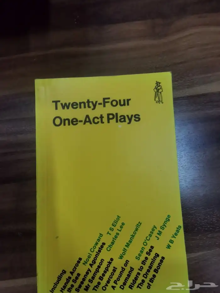 كتب انقليزي منوعه تعليم ادب قصص أطفال جمله 8