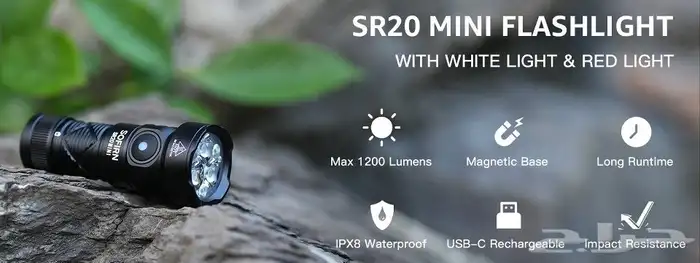 كشاف يدوي sofirn sr20 بقوة 1200لومن مسافة الإضاءة 142m 9