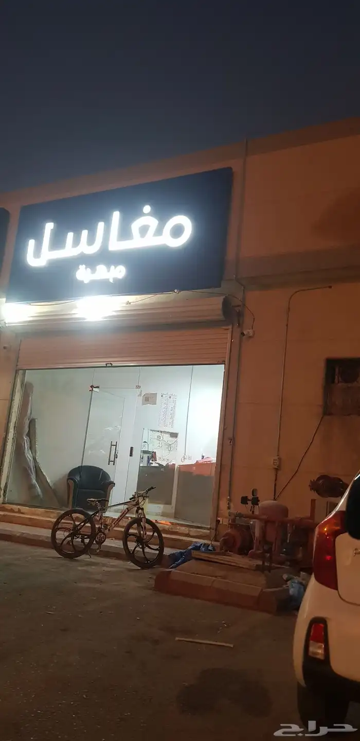 مطبة مطابع مطبوعات طباعة اكواب بوكسات ستكر بنر اعلام مطبوعات 44