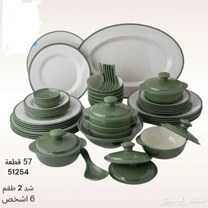 طقوم ميلامين وصحون مدوره مسطحه ميلامين 5