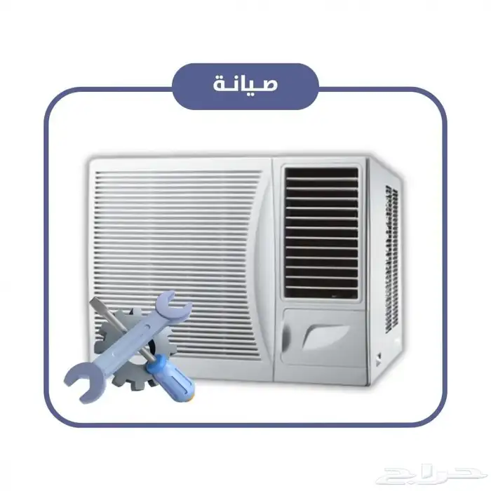 Air Conditioner Maintenance in Dammam 3