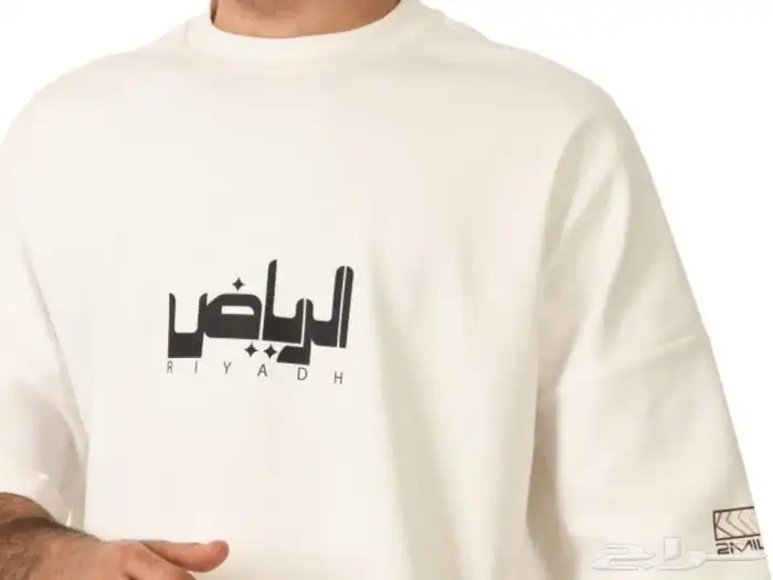 تيشرتات تطريز عاليه الجوده للتواصل وتساب 2