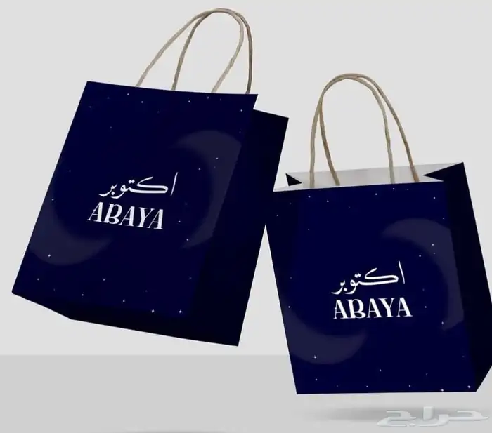 تصاميم حروف للدعاية والاعلان 3