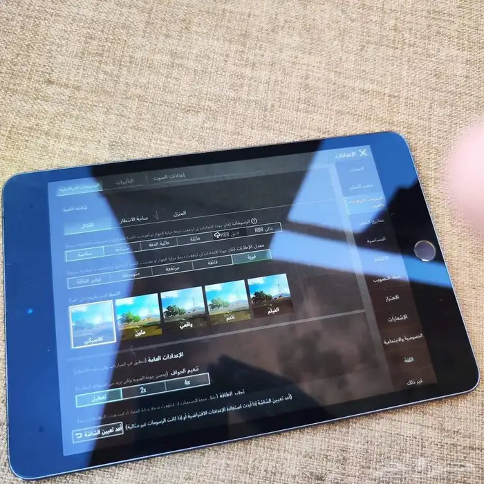 iPad mini 5 1