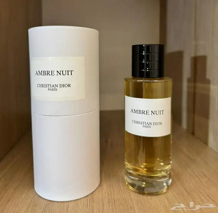 عطور ديور 250 مل ماستر كواليتي 6