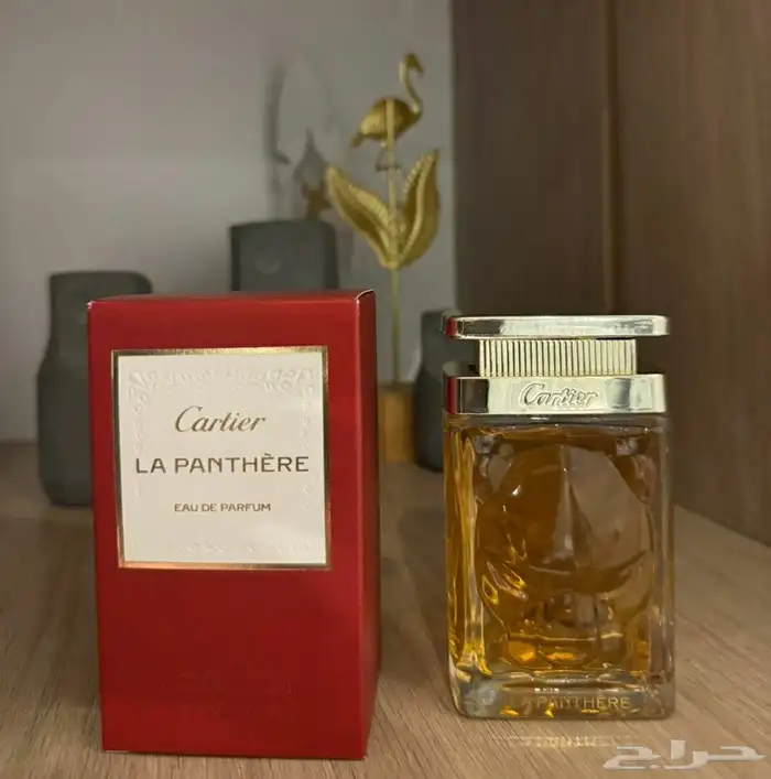 أفخم العطور كارتير ماستر كواليتي 12